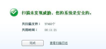 两个人打架多长时间就无效了：打架后多久不承担后果及报警有效期限探讨