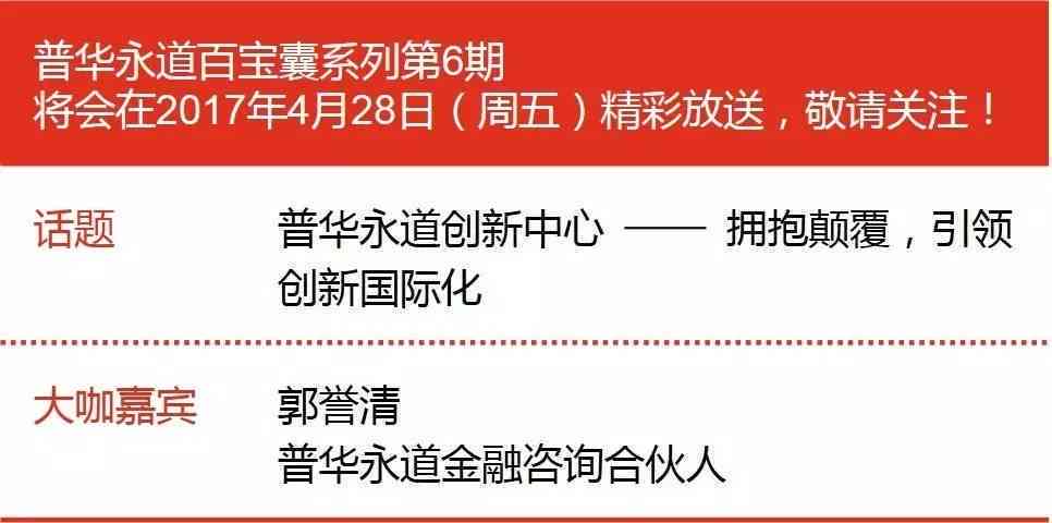 两个工作岗位如何抉择合并：岗位冲突与减员至一人承担的决策难题