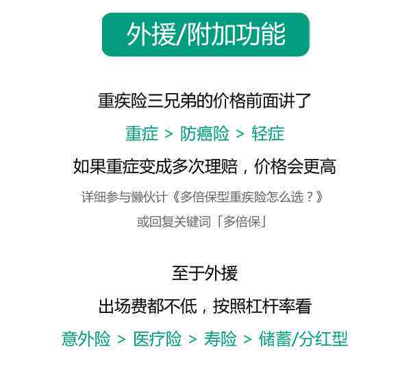 两个工作岗位如何抉择合并：岗位冲突与减员至一人承担的决策难题