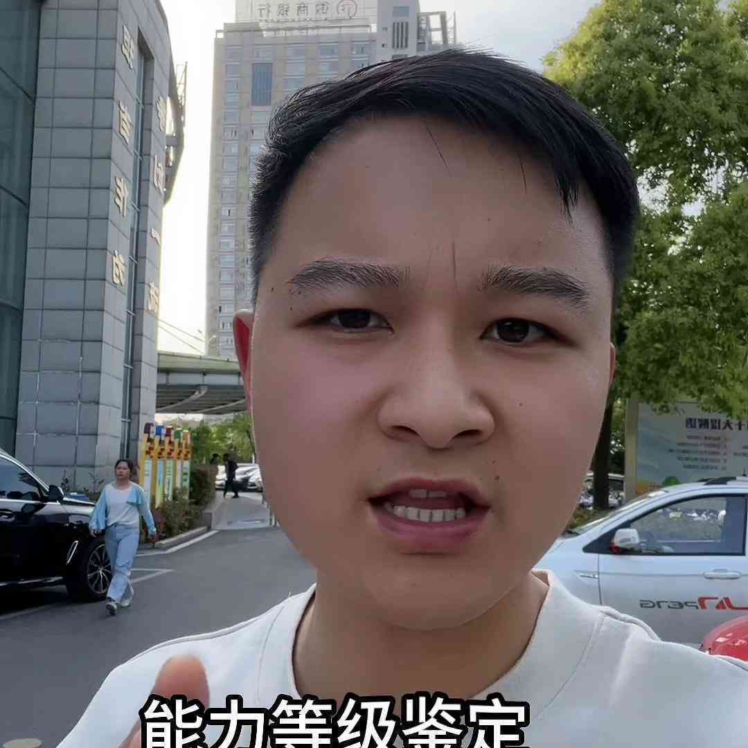 两份工作可以认定工伤吗：合法认定与赔偿标准详解