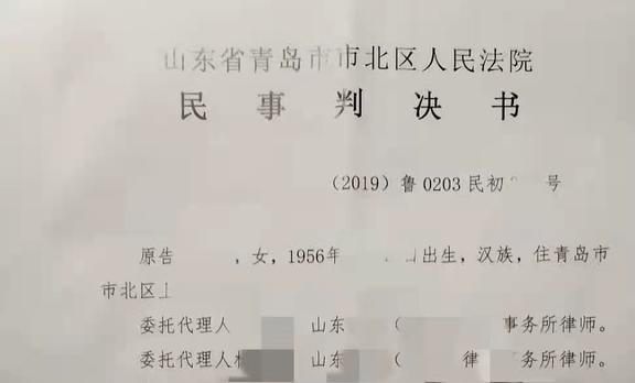 工伤认定难题：如何判定劳动者在兼职中的工伤事故