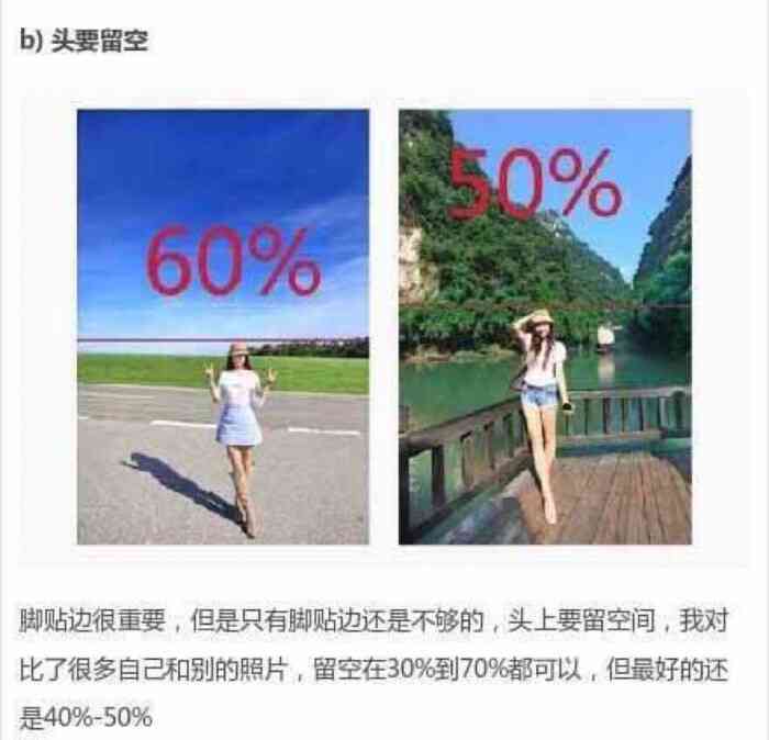 AI女友摄影助手：创意拍照文案与实用技巧一站式攻略