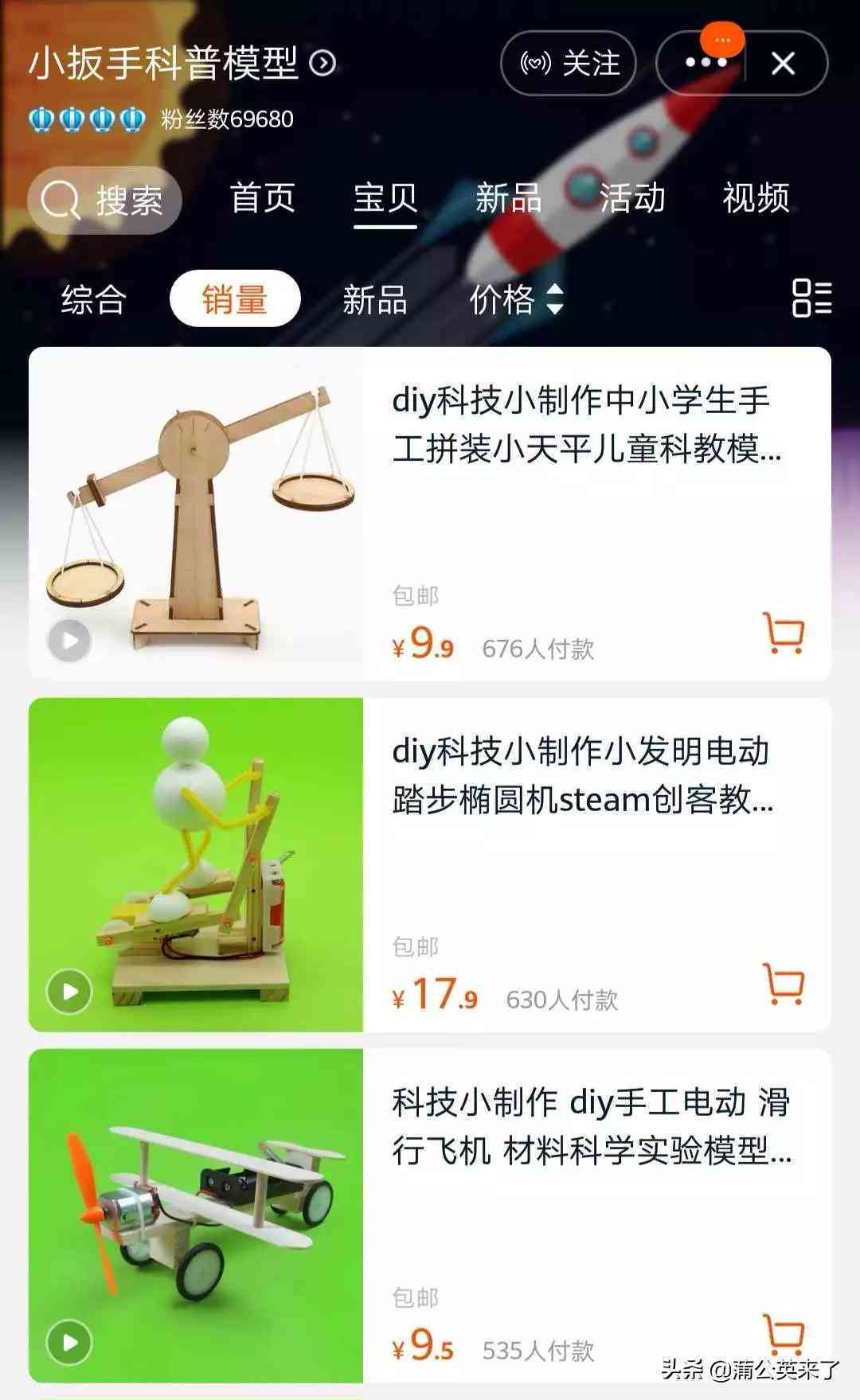 AI绘画工具全解析：如何利用人工智能自制个性化画笔与创作助手