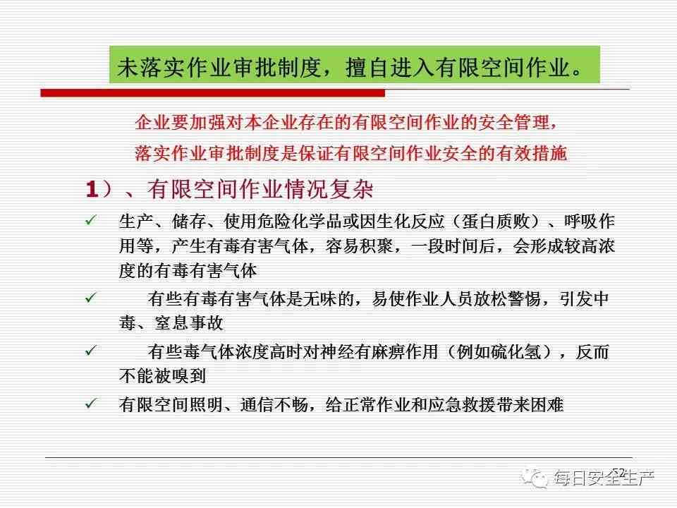 两地区都可认定工伤事故吗：认定标准、赔偿方式及原因分析