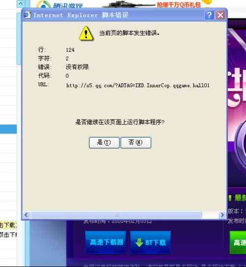 AI辅助制作脚本游戏全攻略：从入门到精通，解决开发中的常见问题与挑战