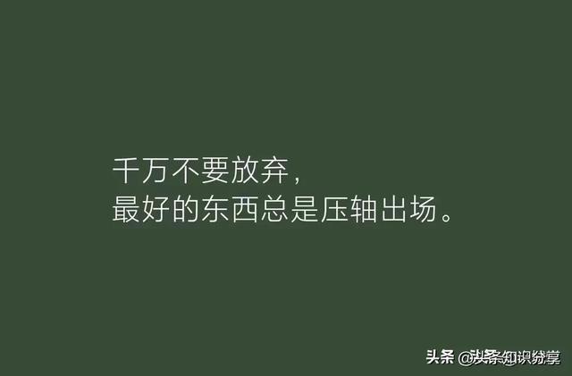 发系ai照片文案句子：简短、适合系照片的风格表达