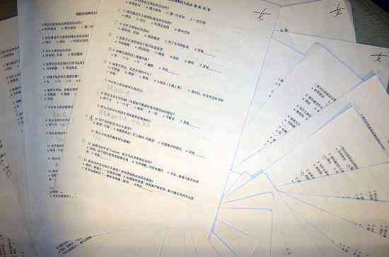 '基于学生需求的识字教学方法有效性调查问卷'