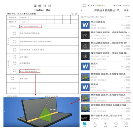 全方位指南：读书报告撰写技巧与实用步骤解析