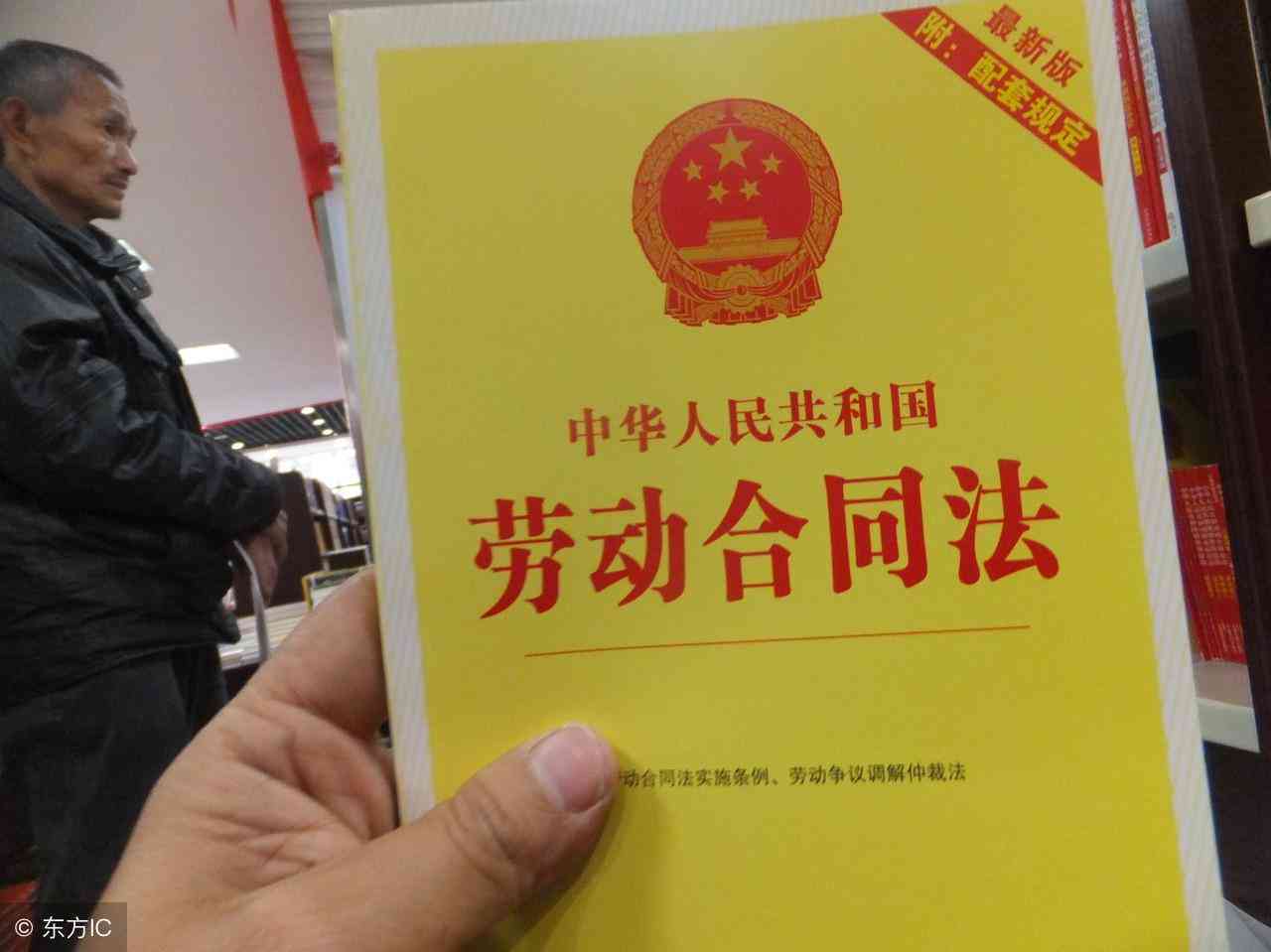 工伤认定流程指南：无书面合同情况下个人如何进行工伤认定及     