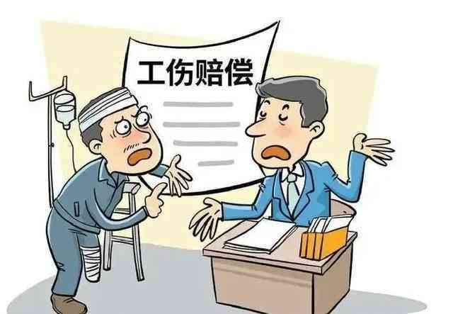 '工伤认定指南：如何办理个人工伤认定手续'