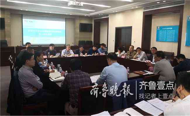 工伤认定流程与地点指南：如何确定工伤认定机构