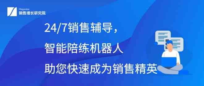 一站式智能书法教学与练平台：覆技法教学、作品欣与个性化辅导