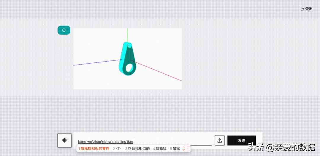 深度解析：AI大模型市场研究报告模板与范文免费指南