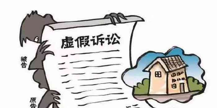 个人合伙在民事诉讼中能否作为合法当事人身份参与诉讼