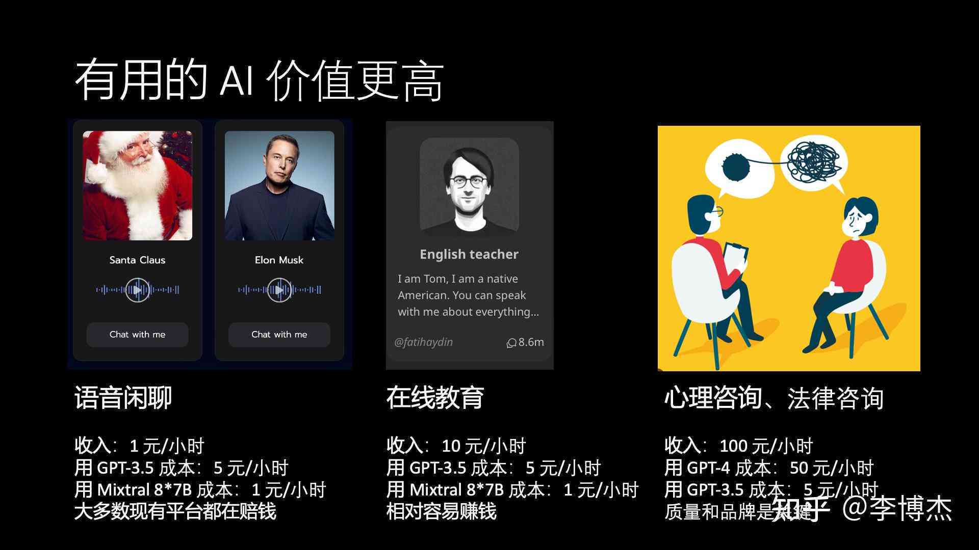 人工智能幽默文案 generator：免费版精选合集大全