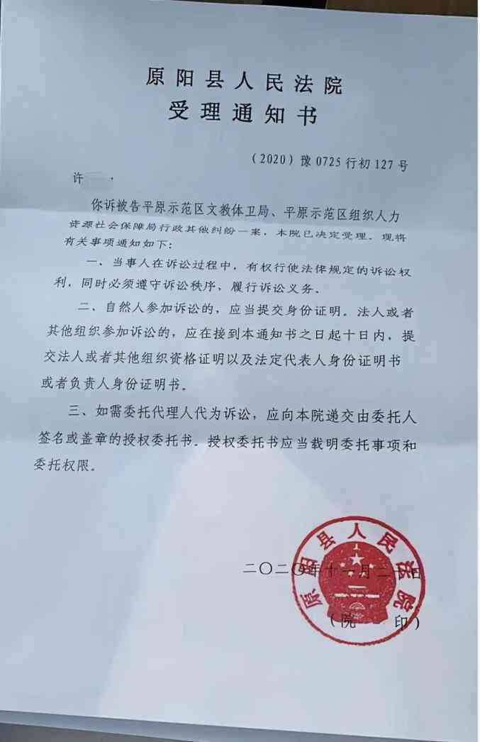 探讨个体间雇佣关系：个人与个人之间如何界定劳动关系的合法性及实践指南