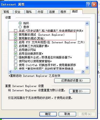 ai脚本合集8.1安装无响应及源码126安装方法、拼版技巧与8.5版使用指南