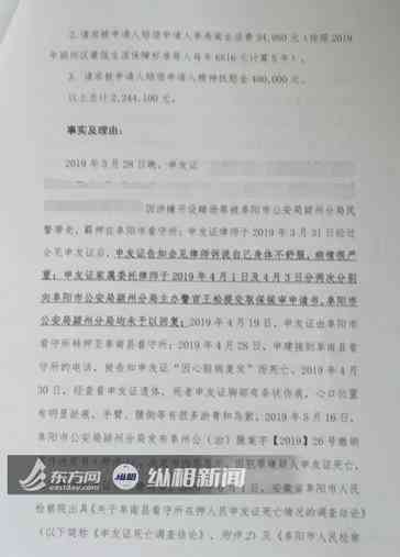 个人委托公司认定工伤有效吗：工伤认定委托书合法性与鉴定有效性探讨