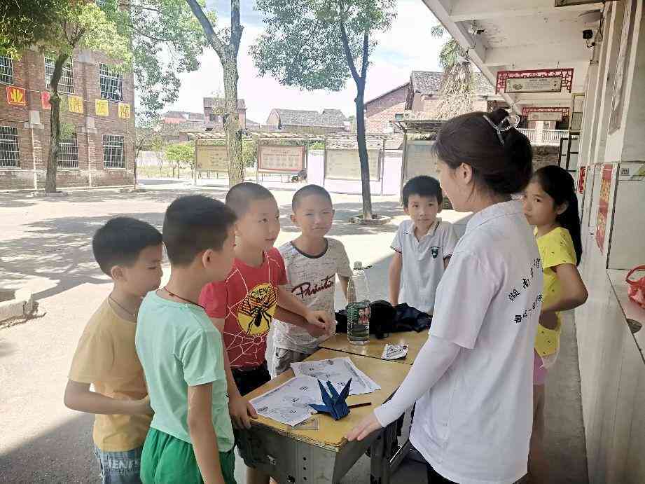 实践报告电子版用什么软件编写与制作