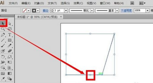 AI如何标注文字内容、颜色与大小