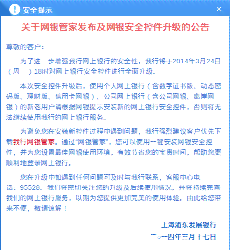 AI无损放大脚本使用指南：详尽步骤与常见问题解答