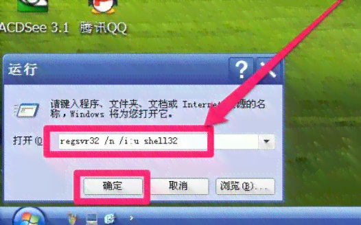 ai放大功能：如何调整大小、使用放大镜工具、调出及快捷键还原指南