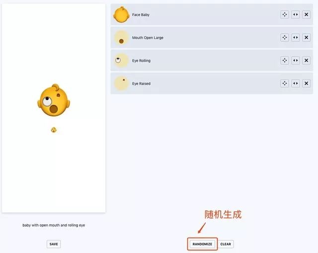 智能AI生成趣味表情包文案模板库