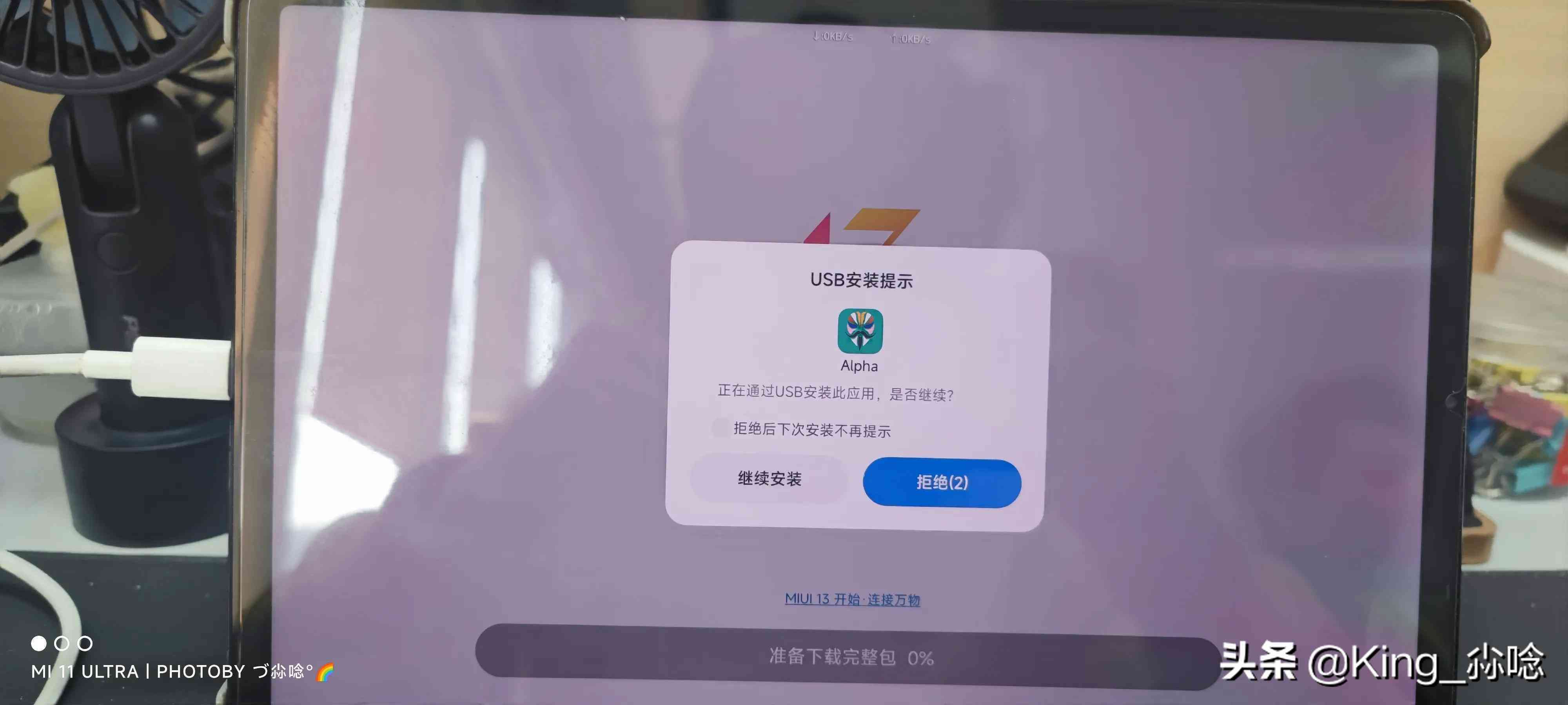 AI编程脚本集成包8.1版：智能自动化工具集锦