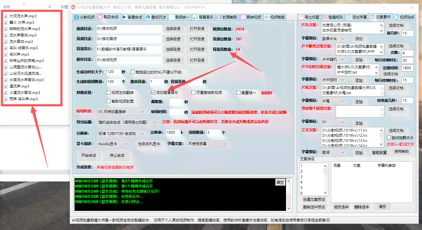 ai中文写作软件推荐知乎