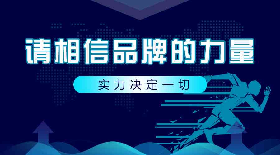 AI创作新元：引领艺术、文学、设计变革的风向标