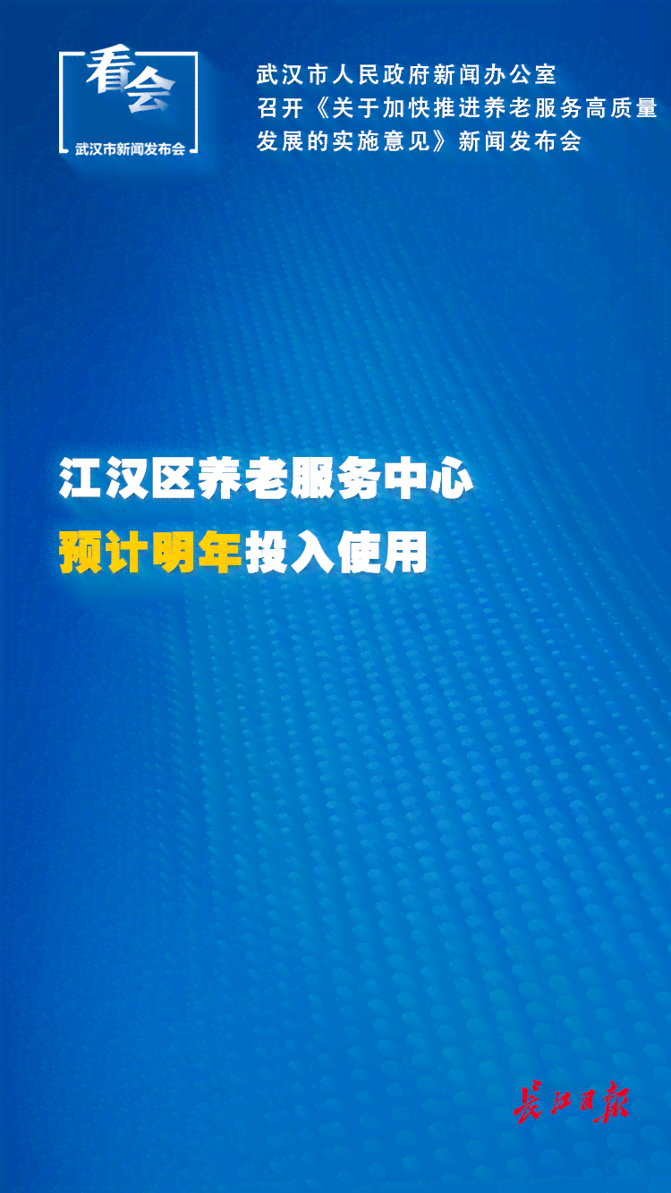 全面解析AI寻人服务：撰写专业介绍文案的极指南与模板大全