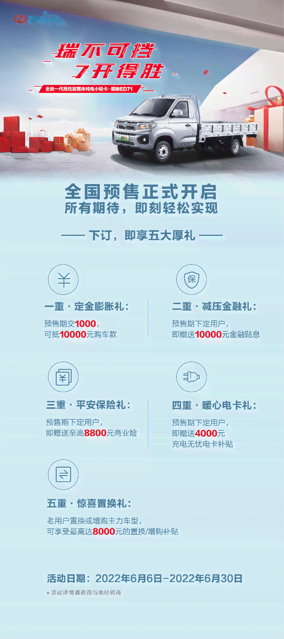 智能AI助力紧急寻人：全面启动高效寻人行动