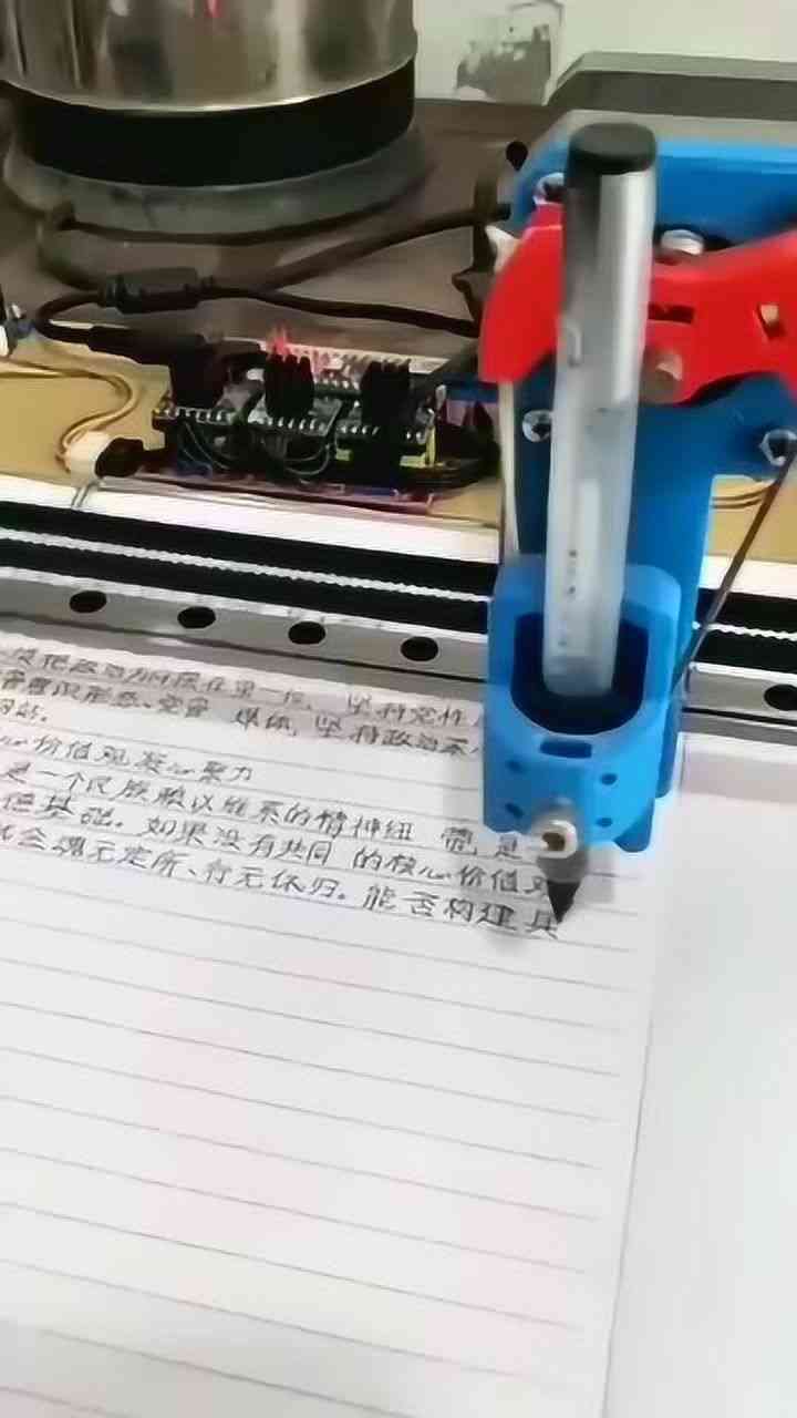 智能自动作业机：告别手写，一键完成各类作业任务