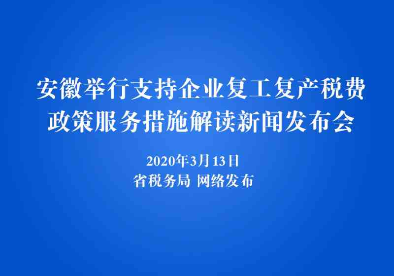 个体工商户企业职工同样可享受工伤认定权益