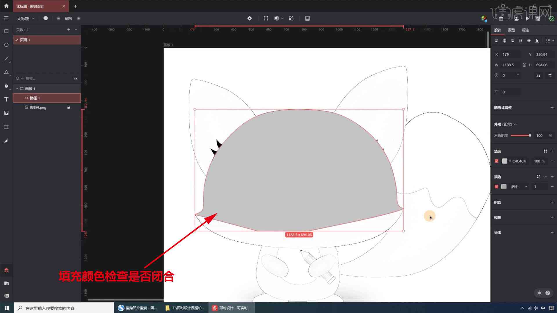 深度解析：小狸猫AI绘画工具全功能指南与创意实践探索