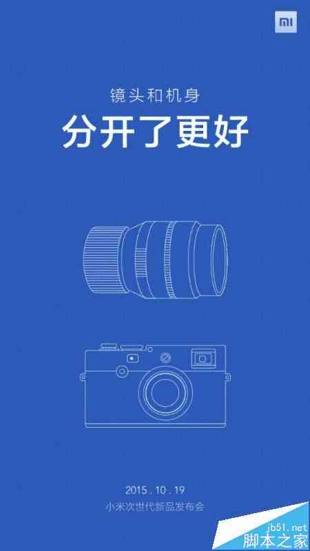 《小米AI音响文案分析：深入解读与综合报告》