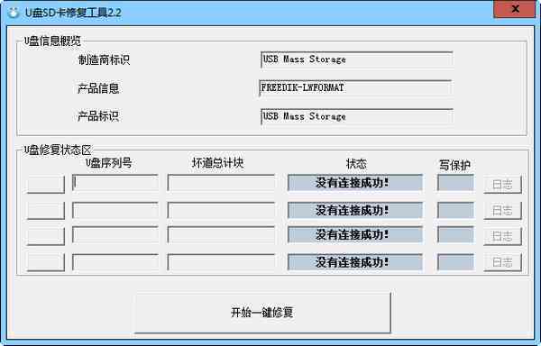 AI绘画：如何创建与管理脚本文件及常见问题解答全攻略