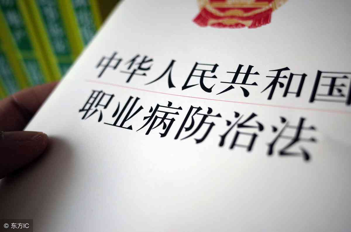 工伤医疗期满后仍不能工作怎么办：员工工伤医疗期满后的待遇与应对措