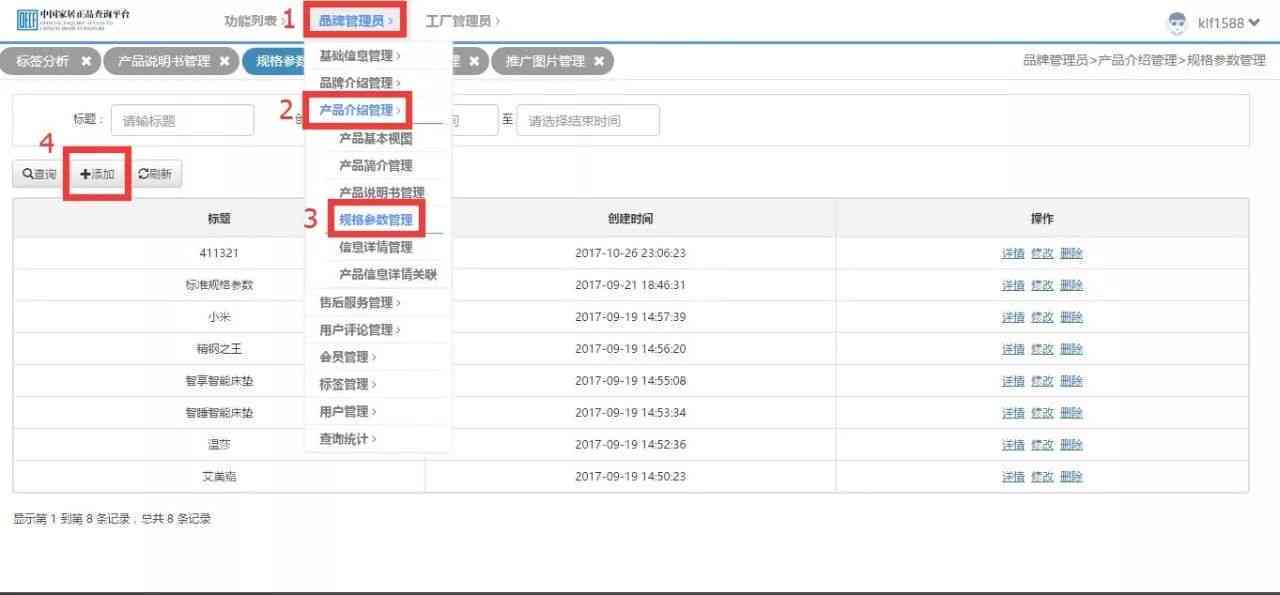 精选热门标题汇总：全方位覆用户搜索热点与相关问题解决方案