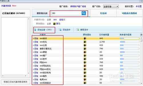 精选热门标题汇总：全方位覆用户搜索热点与相关问题解决方案