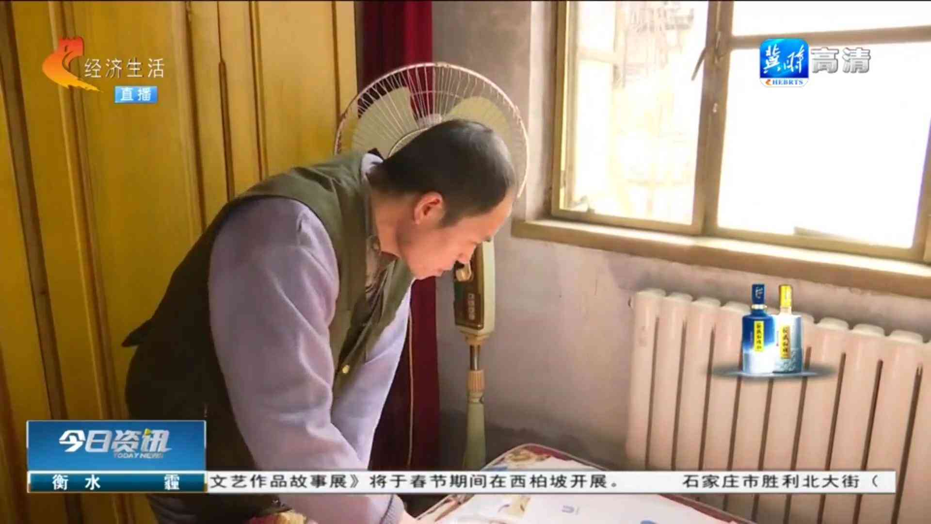 个人认定工伤公司损失