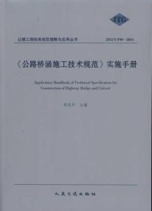 如何撰写完美报幕词：涵各类场合与实用技巧的全面指南