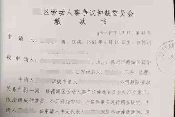 个人如何在不同情况下申请工伤认定的详细指南与地点解析