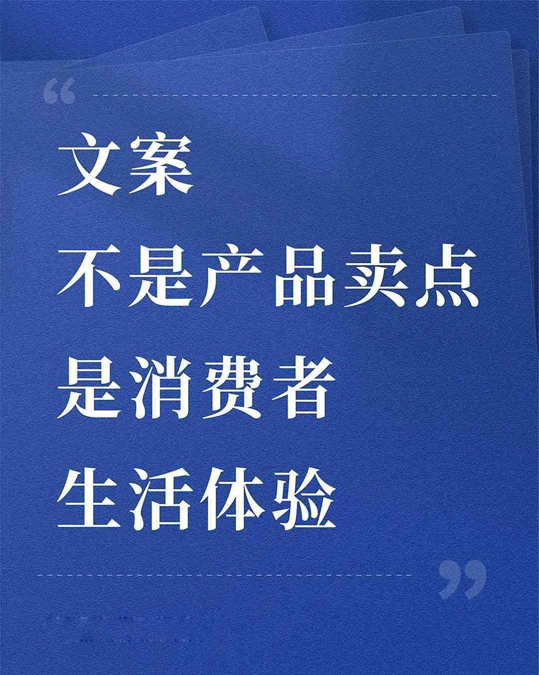 全新创意：全方位趣味运动会传文案攻略与实用范例汇编