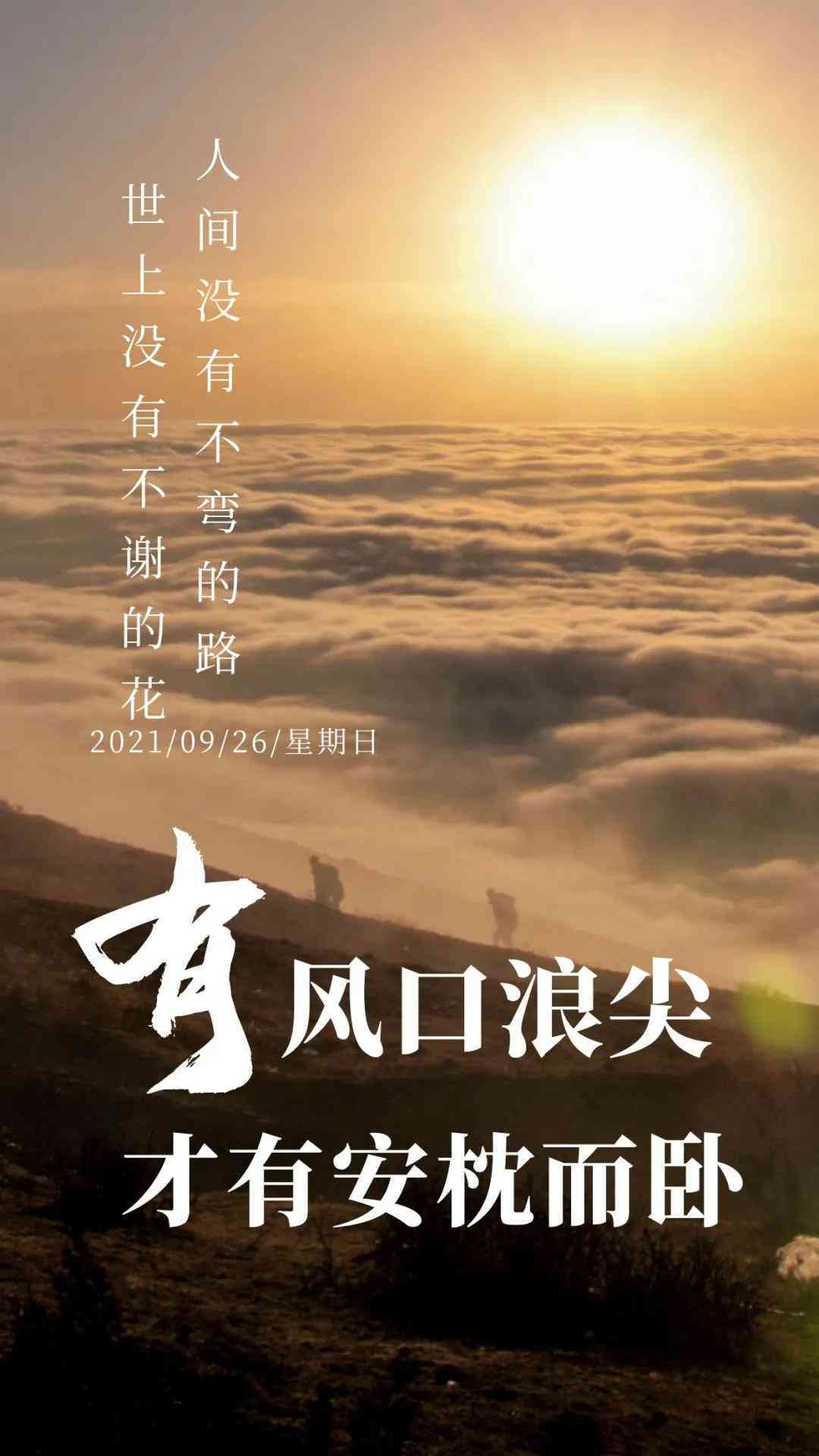 创意手工礼物制作指南：涵个性化定制、DIY教程与精选文案大全