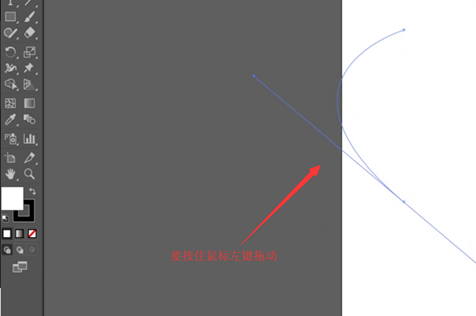 AI辅助线设计教程：手把手教你制作高效辅助线工具