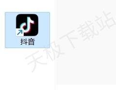 抖音直播间脚本：抢福袋抢购攻略及控制软件范本，会封号吗？