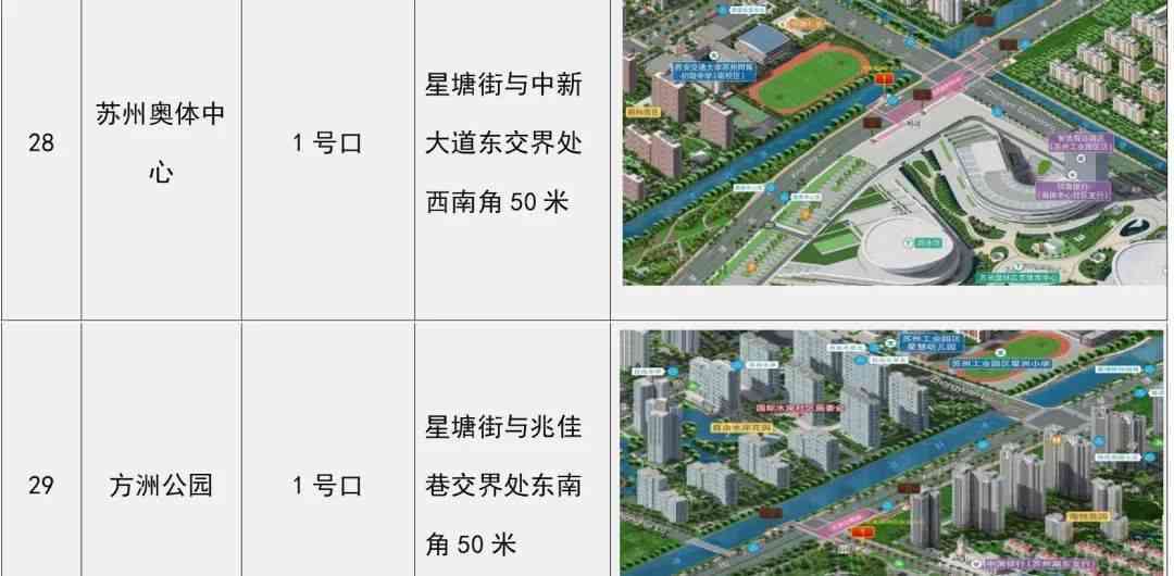 个人认定工伤得多长时间完成：从提交申请到出结果的全过程时长与期限