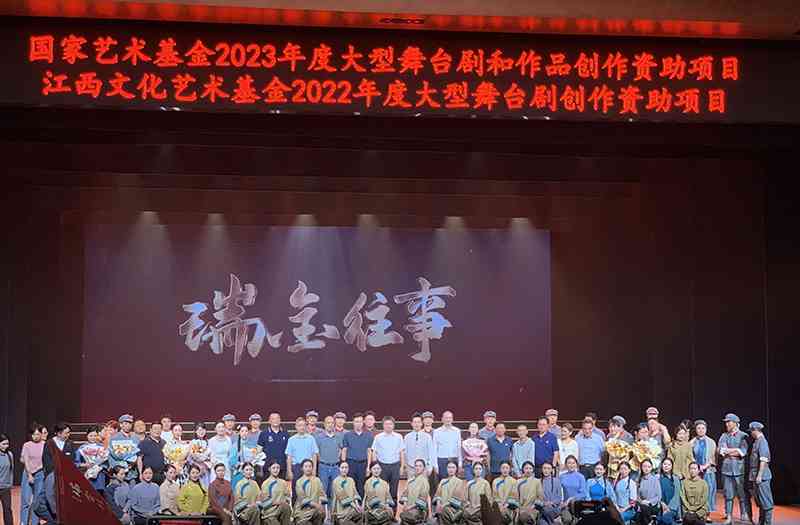 2023江西省文学创作大赛：涵各年龄及文学体裁的全省写作宴