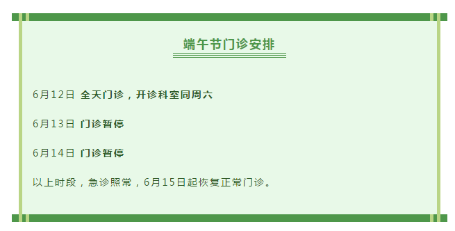 江西作家网：官网介绍、级别、廷松简介及作品一览